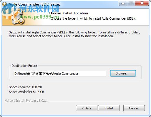 Agile Commander(看板工具) 1.2.0 破解版