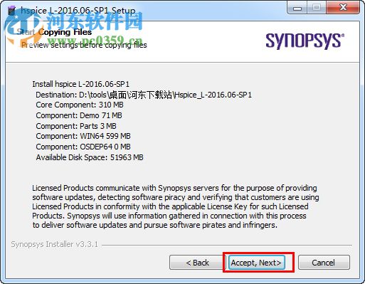 Synopsys hspice 2016下載 2016.06 SP1 含安裝教程