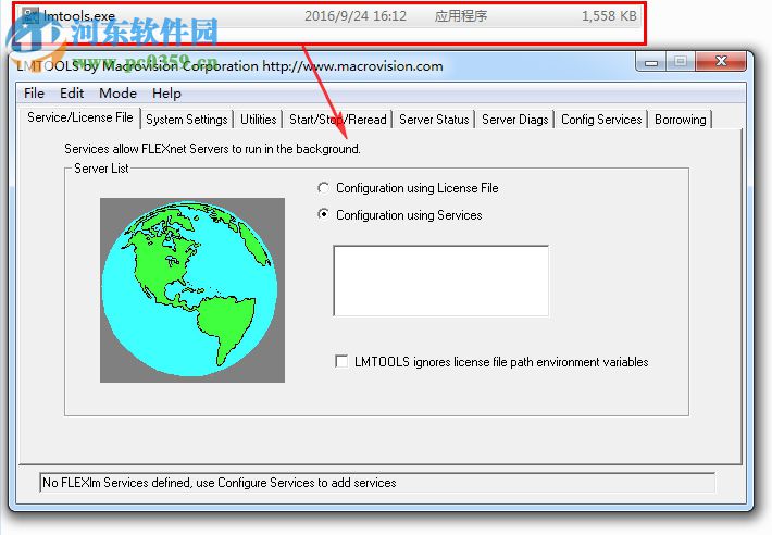 Synopsys hspice 2016下載 2016.06 SP1 含安裝教程