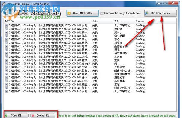 MP3 CoverTag(音樂(lè)專輯封面下載器) 1.0 綠色版