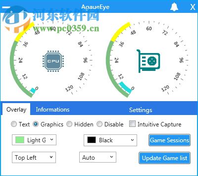 AgaueEye(Windows硬件監(jiān)視器) 0.48 官方版