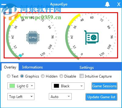 AgaueEye(Windows硬件監(jiān)視器) 0.48 官方版