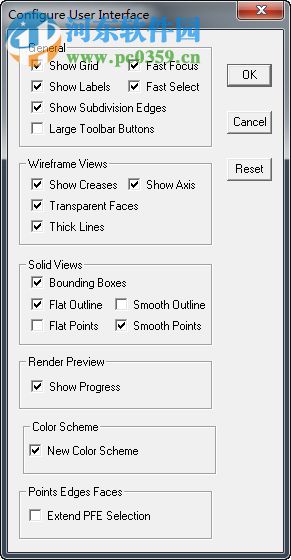 Anim8or(3D建模軟件) 1.0 官方版