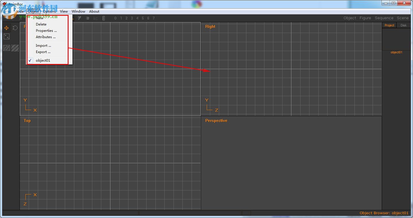 Anim8or(3D建模軟件) 1.0 官方版