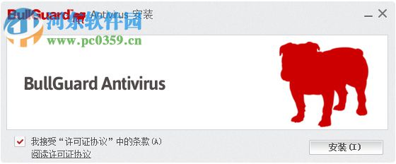 BullGuard Antivirus 19.0.366.5 免費(fèi)版