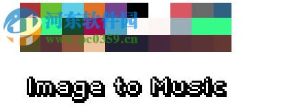 Image to Music(圖片生成音樂工具) 1.0 綠色版