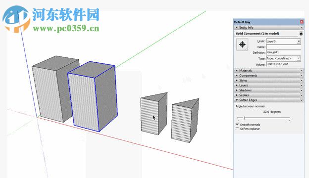 S4U Scale(SketchUp縮放變形插件) 1.0 免費(fèi)版