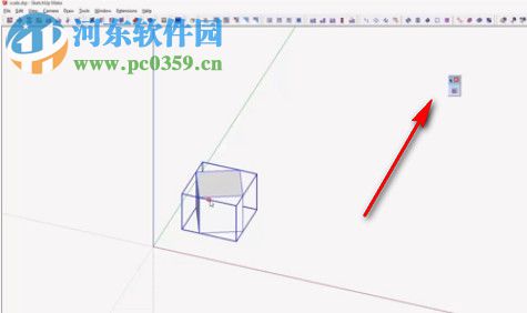 S4U Scale(SketchUp縮放變形插件) 1.0 免費(fèi)版