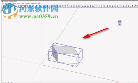 S4U Scale(SketchUp縮放變形插件) 1.0 免費(fèi)版