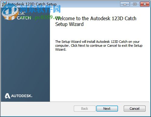 Audodesk 123d catch(3D模擬建模工具) 免費版