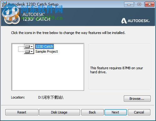 Audodesk 123d catch(3D模擬建模工具) 免費版