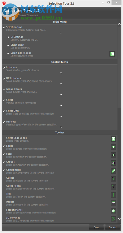 Selection Toys(sketchup增強選擇插件) 2.3.9 官方版