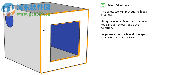 Selection Toys(sketchup增強選擇插件) 2.3.9 官方版