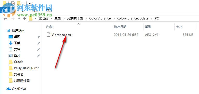 Color Vibrance Update(AE著色插件) 1.0.6 綠色版