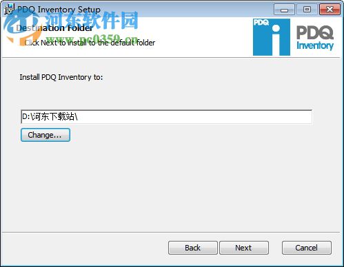 PDQ Inventory 15(系統(tǒng)管理工具) 15.1.0.0 破解版