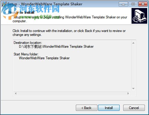 Template Shaker(CSS模版編輯器) 3.6 官方版