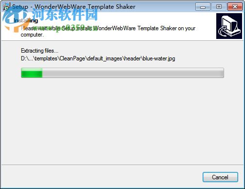 Template Shaker(CSS模版編輯器) 3.6 官方版