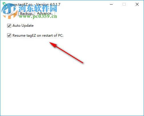 TagEZ(照片分類管理軟件) 5.0.1.0 官方版