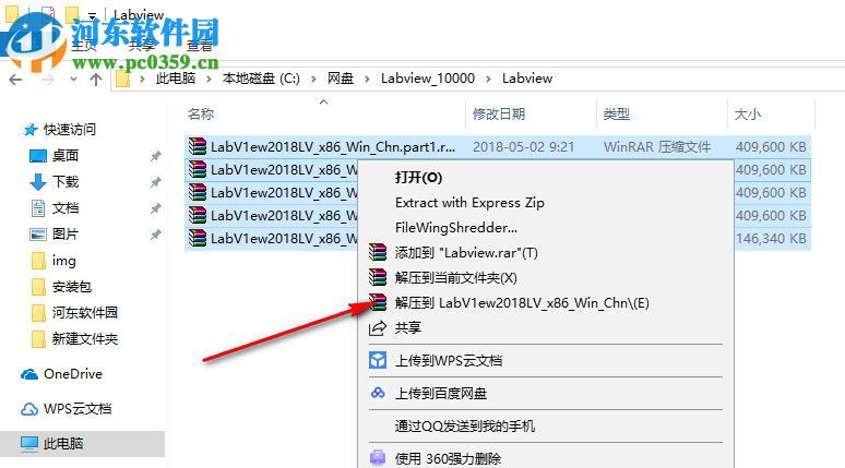 VI Analyzer工具包 2018 最新免費(fèi)版