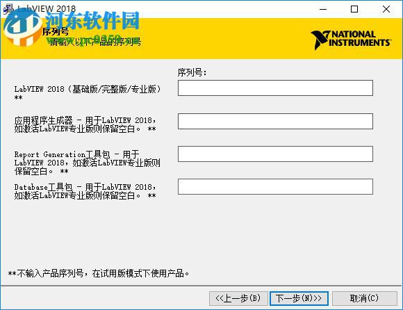 VI Analyzer工具包 2018 最新免費(fèi)版