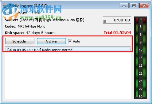 RadioLogger(廣播錄制軟件) 3.3.0.0 免費(fèi)版