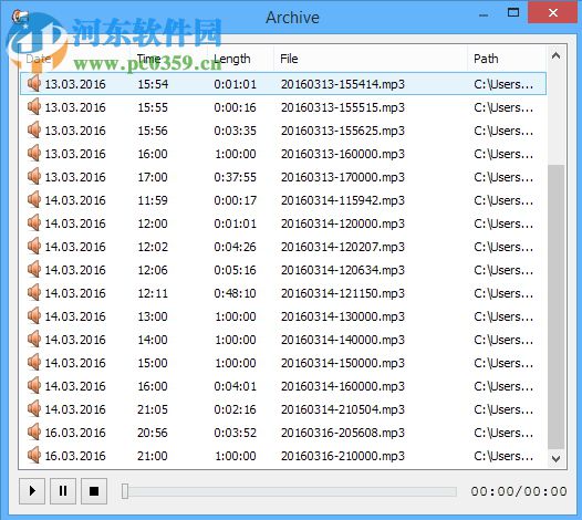 RadioLogger(廣播錄制軟件) 3.3.0.0 免費(fèi)版