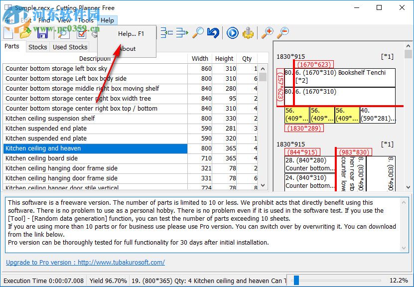 Cutting Planner Free材料切割軟件 7.9.0.0 官方版