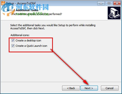 AccessToDbf(Access轉(zhuǎn)換Dbf工具) 1.2 官方版