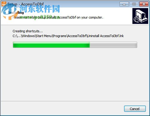 AccessToDbf(Access轉(zhuǎn)換Dbf工具) 1.2 官方版