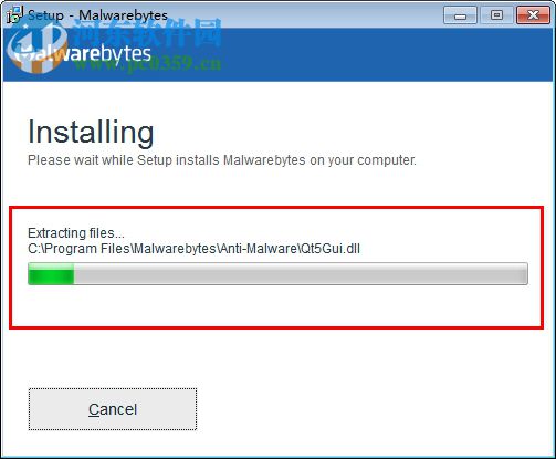 Malwarebytes Premium 3.5.1.2522 破解版