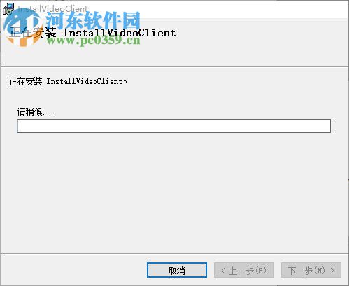 小白智能攝機(jī)客戶端 0.0.0.2 官方pc版