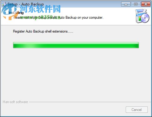 Auto Backup(自動(dòng)備份軟件) 2.4.3.1013 官方版