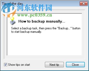 Auto Backup(自動(dòng)備份軟件) 2.4.3.1013 官方版