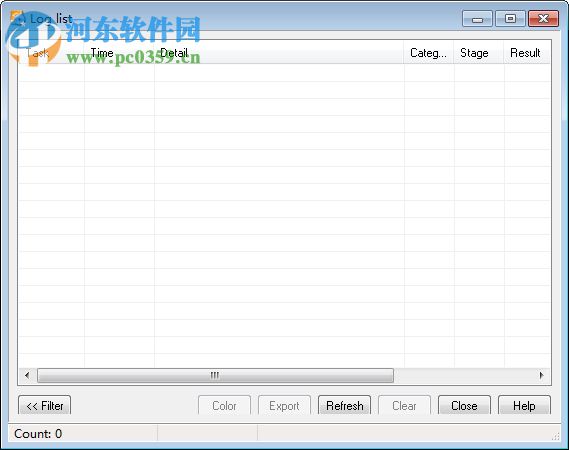 Auto Backup(自動(dòng)備份軟件) 2.4.3.1013 官方版