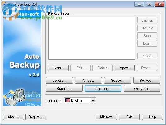 Auto Backup(自動(dòng)備份軟件) 2.4.3.1013 官方版