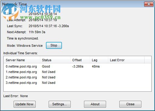 Network Time(時(shí)間同步系統(tǒng)) 3.1.6 官方版