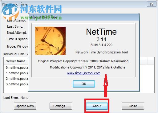 Network Time(時(shí)間同步系統(tǒng)) 3.1.6 官方版