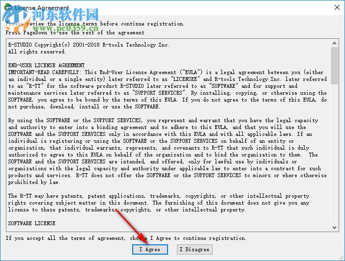 r-studio8.7下載 8.7.170939 中文破解版