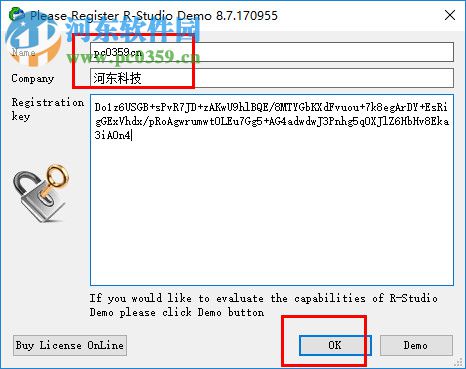 r-studio8.7下載 8.7.170939 中文破解版