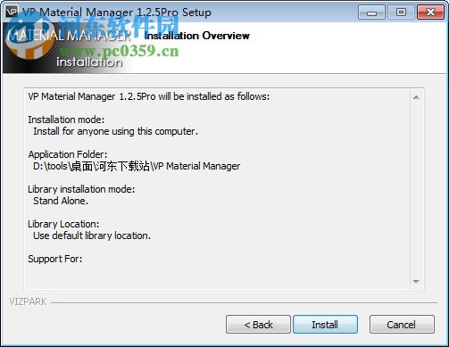 Vizpark Material Manager(3DMax材質(zhì)貼圖管理) 1.2 官方版