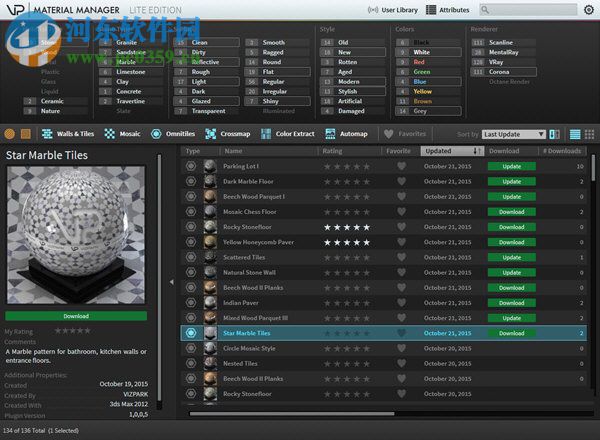 Vizpark Material Manager(3DMax材質(zhì)貼圖管理) 1.2 官方版