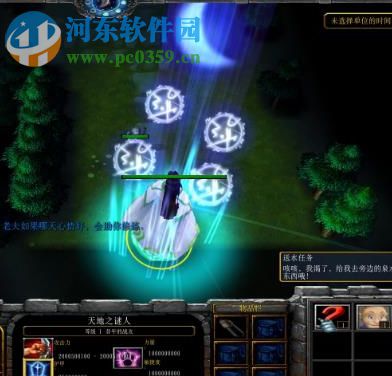 遺棄之世正式版1.1【附游戲攻略】