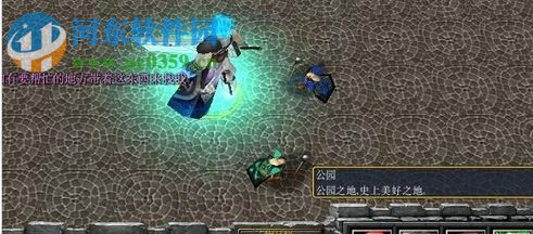 遺棄之世正式版1.1【附游戲攻略】