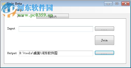 Sjoin文件分割合并工具 2018 免費(fèi)版