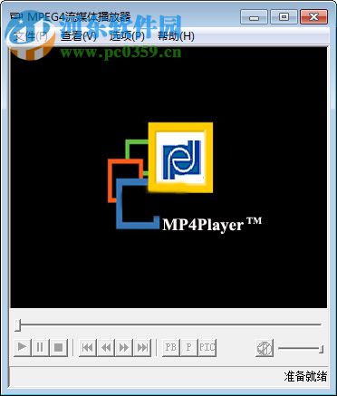 mpeg4流媒體播放器下載 1.0 綠色版