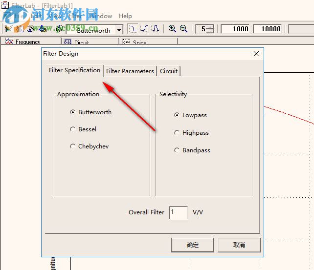 FilterLab(低通濾波器設(shè)計軟件) 2.0 免費版