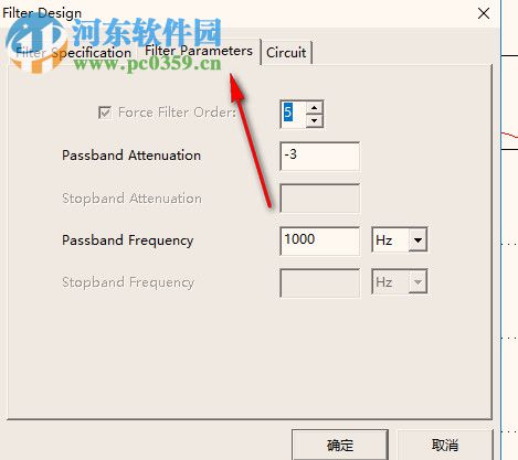 FilterLab(低通濾波器設(shè)計軟件) 2.0 免費版