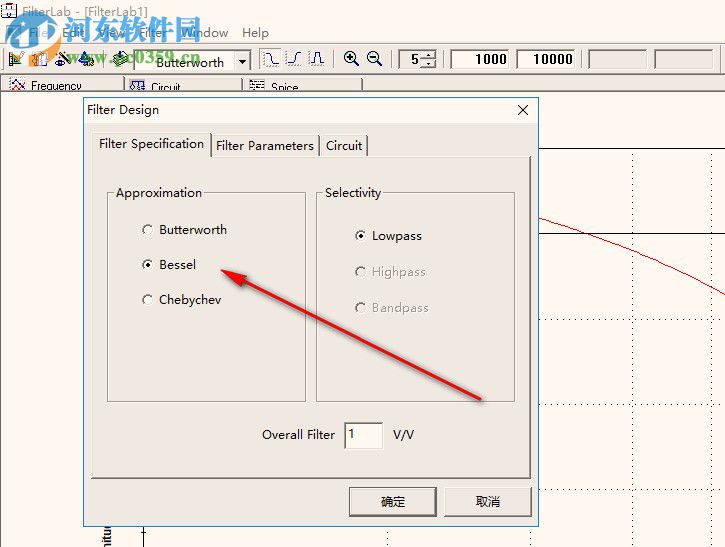 FilterLab(低通濾波器設(shè)計軟件) 2.0 免費版