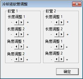 SSCNC下載(斯沃?jǐn)?shù)控加工仿真) 7.1.1.3 破解版