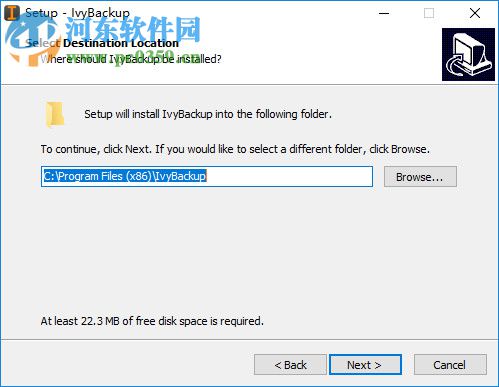 IvyBackup(輕量級備份工具) 2.9.5.19730 官方版